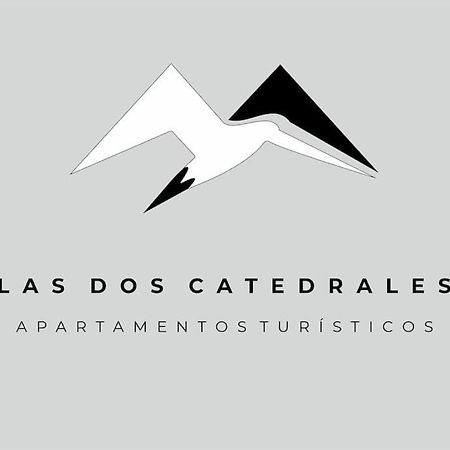Las Dos Catedrales 2 Plasencia Exterior foto